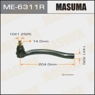 Наконечник рулевой MASUMA ME6311R (фото 1)