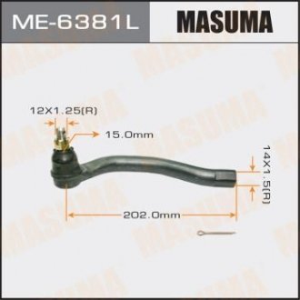 Наконечник рулевой MASUMA ME6381L (фото 1)