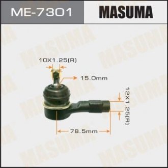 Наконечник рулевой LANCER/ CS2# MASUMA ME7301