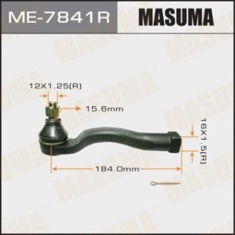 Наконечник кермовий MASUMA ME7841R (фото 1)