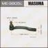 Наконечник рулевой (ME9805L) MASUMA