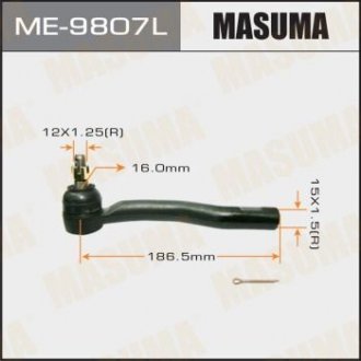 Наконечник кермовий MASUMA ME9807L