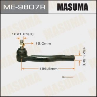 Наконечник рулевой MASUMA ME9807R (фото 1)