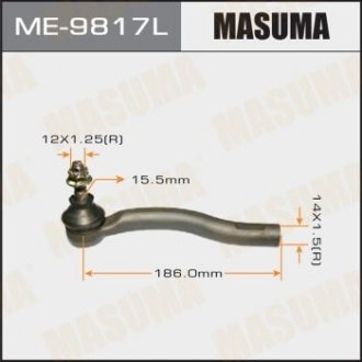 Наконечник кермовий MASUMA ME9817L (фото 1)