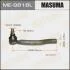 Наконечник рулевой (ME9818L) MASUMA