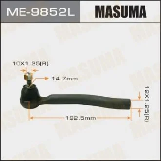 Наконечник рулевой левый NISSAN JUKE (F15) 10 MASUMA ME9852L