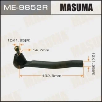 Наконечник рулевой правий NISSAN JUKE (F15) 10 MASUMA ME9852R