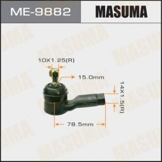 Накінечник рульової тяги MASUMA ME9882