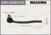 Наконечник рулевой прав MAZDA CX7, CX9 07- (ME9901R) MASUMA