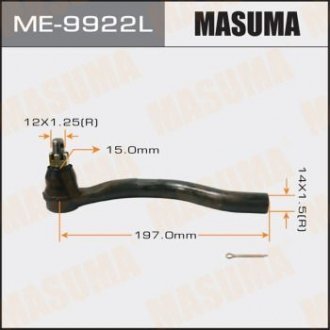 Наконечник кермовий MASUMA ME9922L (фото 1)