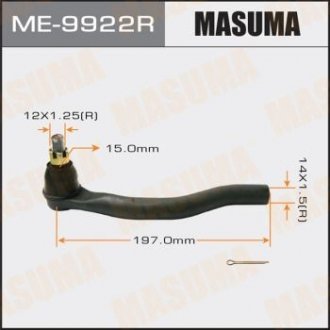 Наконечник рулевой MASUMA ME9922R