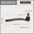 Наконечник кермовий (ME9923L) MASUMA