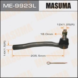 Наконечник кермовий MASUMA ME9923L (фото 1)