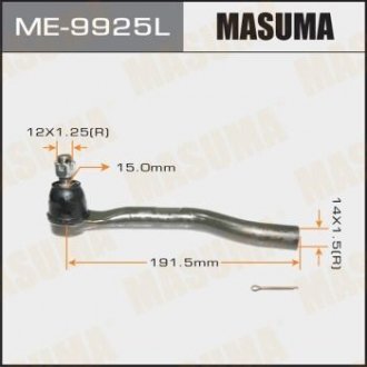 Наконечник рулевой MASUMA ME9925L (фото 1)