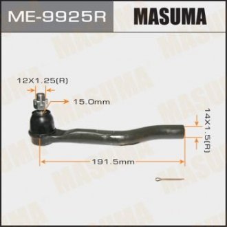 Наконечник рулевой MASUMA ME9925R (фото 1)