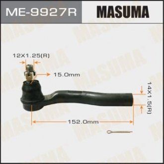 Наконечник рулевой MASUMA ME9927R