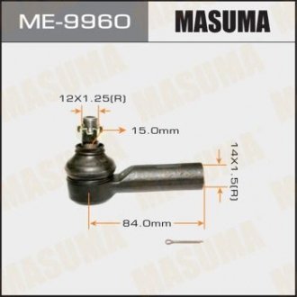 Наконечник кермовий MASUMA ME9960