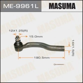 Наконечник кермовий MASUMA ME9961L