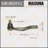 Наконечник рулевой (MEB041L) MASUMA