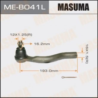 Наконечник кермовий MASUMA MEB041L (фото 1)