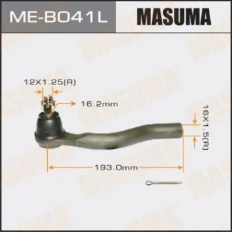 Наконечник рулевой MASUMA MEB041L