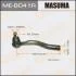 Наконечник рулевой (MEB041R) MASUMA