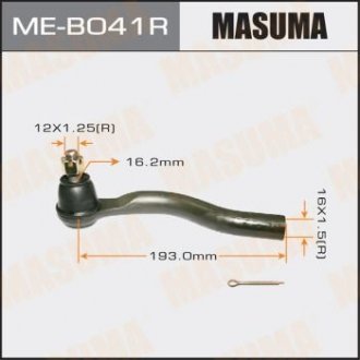 Наконечник кермовий MASUMA MEB041R (фото 1)