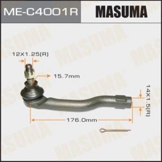 Наконечник рулевой MASUMA MEC4001R (фото 1)