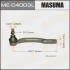 Наконечник рулевой (MEC4003L) MASUMA