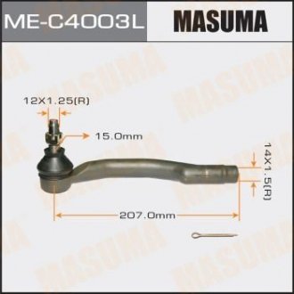 Наконечник кермовий MASUMA MEC4003L