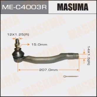 Наконечник рулевой MASUMA MEC4003R