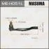 Наконечник рулевой (MEH051L) MASUMA