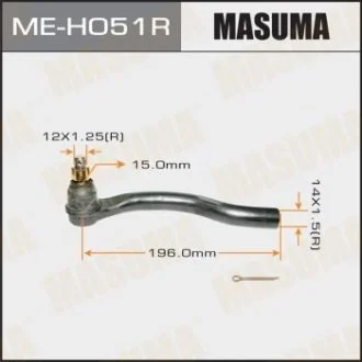 Наконечник рулевой MASUMA MEH051R