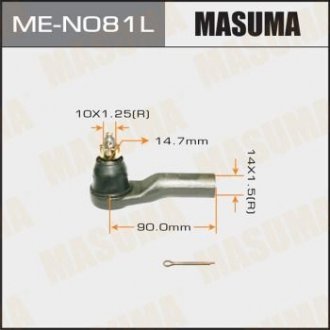 Наконечник рулевой MASUMA MEN081L