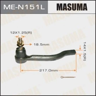 Наконечник кермовий MASUMA MEN151L (фото 1)