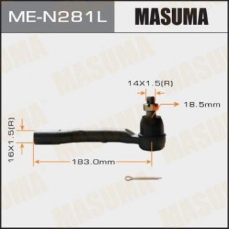Наконечник рулевой MASUMA MEN281L (фото 1)