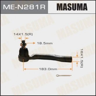 Наконечник кермовий MASUMA MEN281R (фото 1)