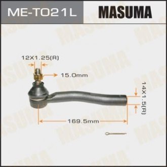 Наконечник кермовий MASUMA MET021L (фото 1)