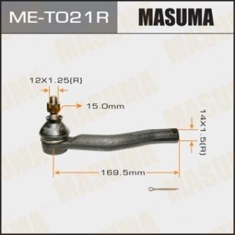 Наконечник кермовий MASUMA MET021R (фото 1)