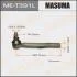 Наконечник рулевой (MET391L) MASUMA