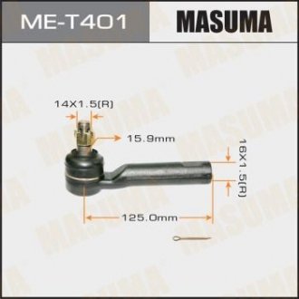 Наконечник кермовий MASUMA MET401