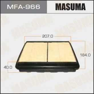Фільтр повітряний (MFA-966) MASUMA MFA966