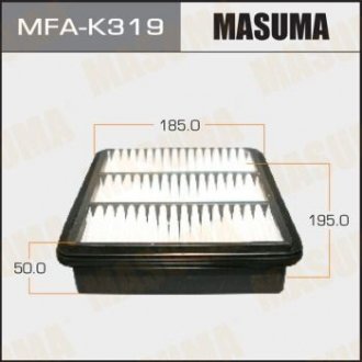 Фільтр повітряний A9320 HYUNDAI / ELANTRA / V1600 V2000 06- (MFA-K319) MASUMA MFAK319