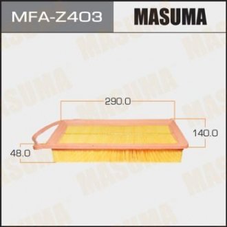 Фильтр воздушный MAZDA/ MAZDA2 MASUMA MFAZ403