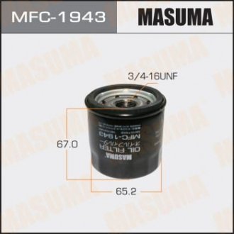 Фильтр масляный Suzuki Jimny (01-), Swift (07-17), SX4(16-), Vitara (15-) MASUMA MFC1943