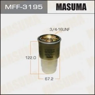 Фільтр паливний MASUMA MFF3195