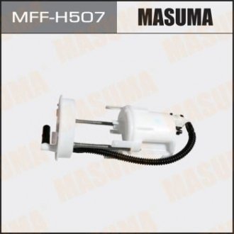 Фільтр паливний в бак Honda CR-V (06-11), Pilot (09-15) MASUMA MFFH507