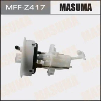 Фото фільтр паливний в бак MAZDA 2, DEMIO MASUMA MFFZ417 Фільтр паливний в бак MAZDA 2, DEMIO MASUMA MFFZ417