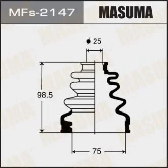Пыльник ШРУСа (силикон)INFINITI Q70 (Y51) 5.6 AWD (15-20), INFINITI Q50 (03-18) MASUMA MFs2147