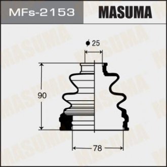 Пильовик ШРУСу MASUMA MFs2153 (фото 1)